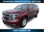 2018 Chevrolet Suburban LT